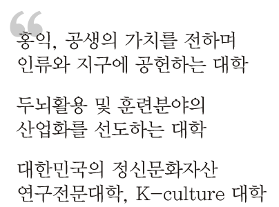 greeting
